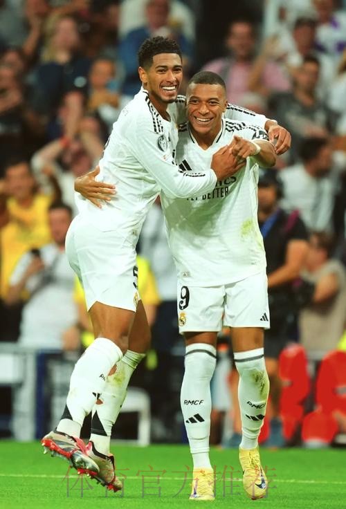 皇馬大殺「特」殺