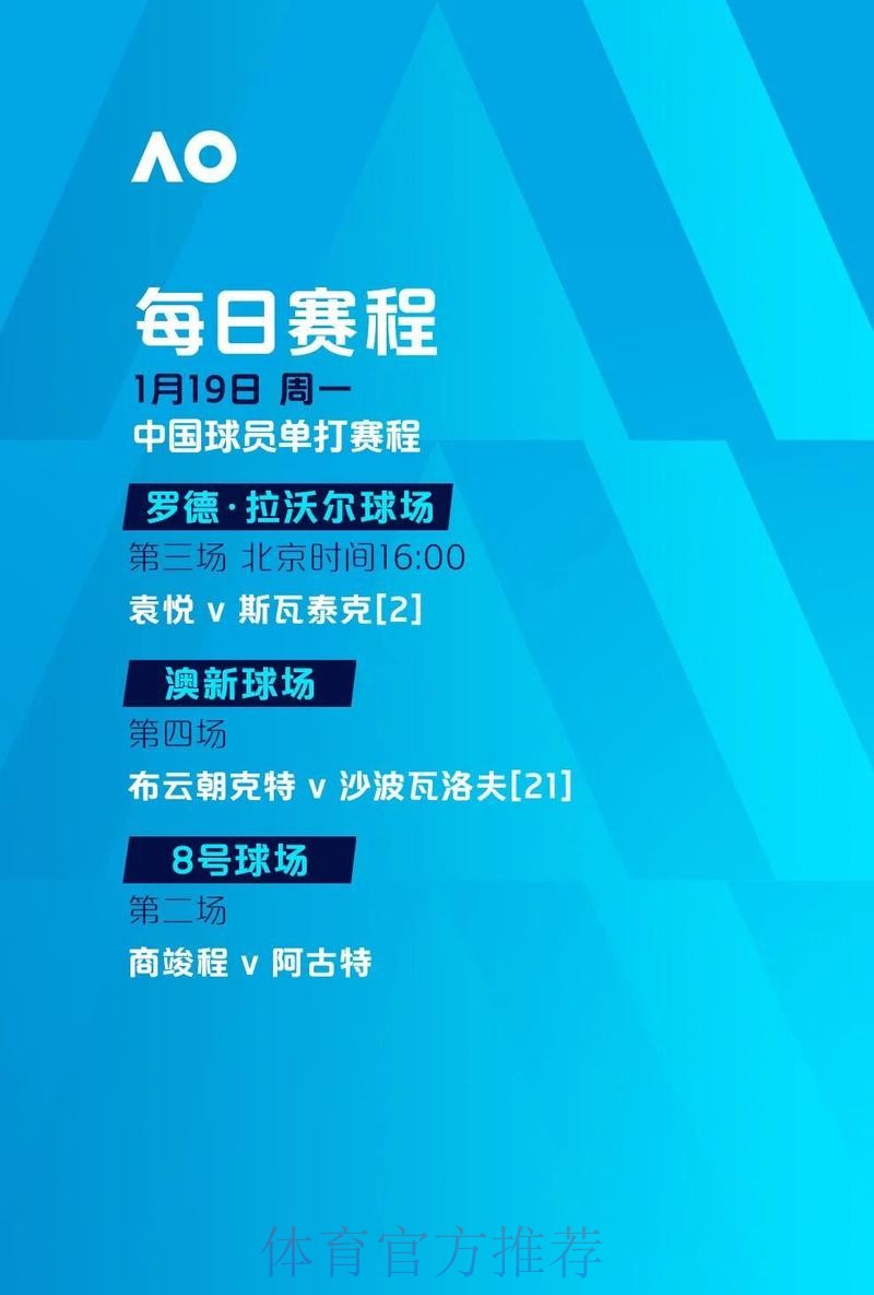 世界杯滚球网页版全站指南 世界杯滚球网页版全站指南